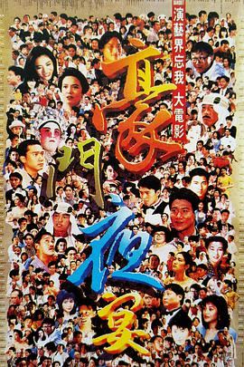象人tk